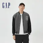 GAP 男女同款 LOGO撞色運動棒球外套-灰黑色(602740)