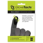 【德國LOUIS】GLOVETACTS 觸控貼片 自黏式導電纖維布材質指尖觸碰黏片摩托車騎士手套可滑手機30009473