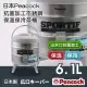 【Peacock 日本孔雀】日本抗菌加工不銹鋼保溫保冷茶桶-小-6.1L-日本製(INS-60K)