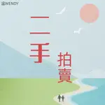 [二手出清]各式牛仔短褲/可拆式吊帶短褲 便宜售