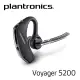 Poly_Plantronics繽特力 Voyager 5200 頂級高階藍牙耳機