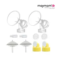 在飛比找momo購物網優惠-【Maymom】電動吸乳器5in1配件2入組(適用美樂Fre