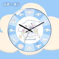 在飛比找蝦皮購物優惠-【福醬】三麗鷗 時鐘 掛鐘 造型時鐘 鬧鐘 可愛卡通 大耳狗