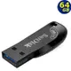 SanDisk 64GB 64G Ultra Shift SD CZ410 USB3.0 隨身碟 BSMID31490