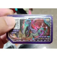 在飛比找蝦皮購物優惠-pokemon gaole寶可夢台灣正版RUSH5彈五星伊裴