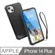 CATALYST iPhone14 Plus (6.7吋) MagSafe 防滑防摔保護殼 ●黑