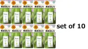 Verdio UV Moisture Gel SPF 50+ PA++++ 80g × 10 lot