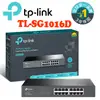 TP-LINK TL-SG1016D 16 埠 Gigabit 交換器 TL SG1016D 台灣公司貨 三年保固