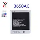 Replacement Battery B650AC for Samsung Galaxy Mega 5.8 GT-I9152 GT-I9152P SM-Z3