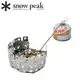 日本【 Snow Peak】安定爐 (GS-360) 不含高山瓦斯