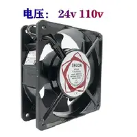 在飛比找蝦皮商城優惠-新品-全新 24V 110V 220V 380V電焊機 機柜