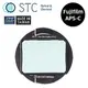 【STC】Clip Filter UV-IR CUT 650nm 內置型紅外線截止濾鏡 for Fujifilm APS-C