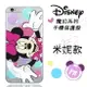 【Disney】iPhone6 /6s 魔幻系列 彩繪透明保護軟套