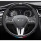 INFINITI卡夢方向盤套 英菲尼迪方向盤把套 無限 FX35 Q30 FX QX50 Q50 G37碳纖方向盤套