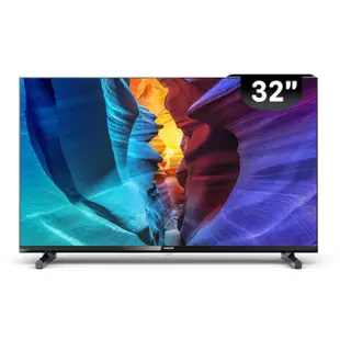 【Philips 飛利浦】32型 HD 全面屏液晶顯示器(32PHH5678)