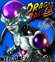Dragonball Super Poster Black Frieza Illustrated By Toyotaro 2025