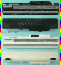 在飛比找Yahoo!奇摩拍賣優惠-微星 MSI  Wind U90 N011 U100 U10