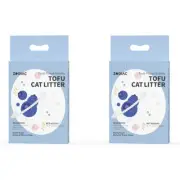 2x Zodiac Blueberry Fruity Tofu 7L/2.5kg Soy Pulp Pet Cat Litter Clump Absorbent