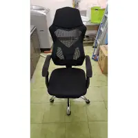 在飛比找蝦皮購物優惠-[二手]  7D人體工學椅 電腦椅 電競椅 工學椅 辦公椅 