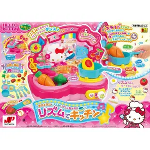 日本進口 凱蒂貓 Hello Kitty 廚房料理台 辦家家酒 聲光效果 廚房玩具 兒童禮物 (8.8折)