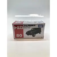 在飛比找蝦皮購物優惠-Tomica 80 Jeep WRANGLER