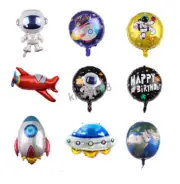 Cute 4D Earth Astronaut Rocket Spaceship Round Birthday Foil Balloon Party Deco