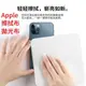 Apple 拋光布 蘋果 手機 ipad 平板電腦 iPad Macbook pro 擦拭布 iphone 清潔布