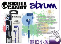 在飛比找蝦皮購物優惠-數位小兔【Skullcandy STRUM 四壯 耳塞式耳機