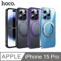 在飛比找PChome24h購物優惠-hoco Apple iPhone 15 Pro AS1 旋