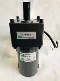 在飛比找Yahoo!奇摩拍賣優惠-台製全新品 65W DC24V 30-1 直流減速馬達-調速