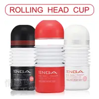 在飛比找蝦皮商城優惠-TENGA ROLLING HEAD CUP 飛機杯(標準/