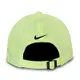 Nike 遮陽帽 Legacy 91 Tech Cap 男女款 高爾夫球帽 排汗 帽圍可調 基本款 綠 黑 BV1076-736