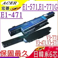 在飛比找樂天市場購物網優惠-ACER 電池(日韓系)-宏碁 V3-471G，V3-471