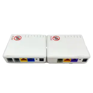 2線網路閘道器 VOIP FH120 SIP網路語音路由器電話轉接器 Port VoIP Gateway