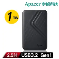 在飛比找Yahoo奇摩購物中心優惠-Apacer宇瞻AC236 1TB USB3.2 Gen1行