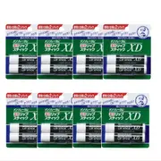 Rohto Mentholatum - Medicated Lip Stick XD - 2 pcs (8ea) Set