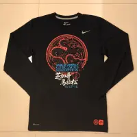 在飛比找蝦皮購物優惠-NIKE RUNNING 男版 芝加哥馬拉松賽 Chicag