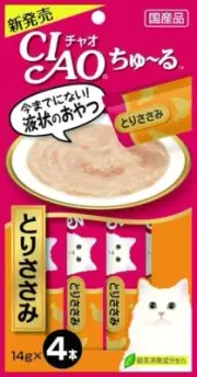 INABA CIAO Churu Liquid Cat Treats 14g×4 Sticks Chicken【Made in Japan】NEW