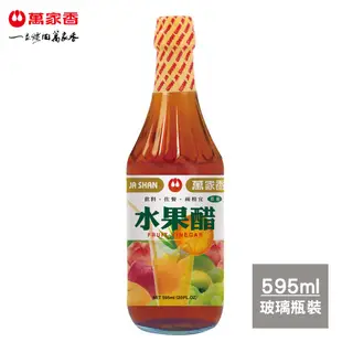 萬家香水果醋595ml-超取/店到店單筆最多4瓶