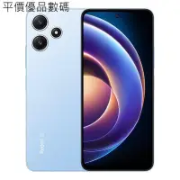 在飛比找蝦皮購物優惠-【平價優品】全新正品 紅米 Redmi 12R 新款5G手機