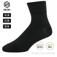 在飛比找momo購物網優惠-【UF72+】UF7014 elf除臭竹炭寬口無痕條紋休閒襪