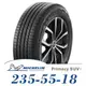 【MICHELIN 米其林】PRIMACY SUV+ 235-55-18（PRISUV+）