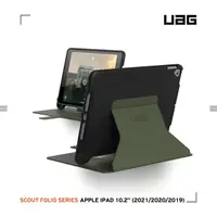 在飛比找HOTAI購優惠-UAG iPad 10.2吋耐衝擊極簡保護殼-綠 [北都]