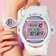 CASIO 卡西歐 BABY-G 加勒比海熱帶海灘手錶 BG-169PB-7