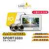 【LOOKING】 SPORT168 1080P二代 十週年紀念款 機車行車記錄器 油電車通用 現貨 廠商直送