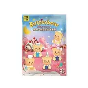 ButterBear Character - Mini Magic Sitting Series Figure (Blind Bag - 3pcs per bag) (20+2 Types) Single Bag (3pcs per Bag - Random Selected) - Height: 4cm
