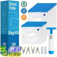 在飛比找PChome商店街優惠-[8美國直購] 真空封口袋 Sous Vide Bags f