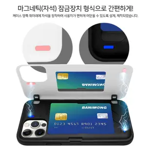 韓國 懶懶熊 拉拉熊 手機殼 磁扣卡夾│iPhone 14 13 12 11 Pro Max Mini Plus