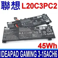 在飛比找樂天市場購物網優惠-LENOVO 聯想 L20C3PC2 原廠電池 Ideapa