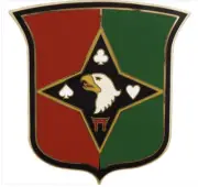 GENUINE U.S. ARMY COMBAT SERVICE IDENTIFICATION BADGE (CSIB): 101ST SUSTAINMENT